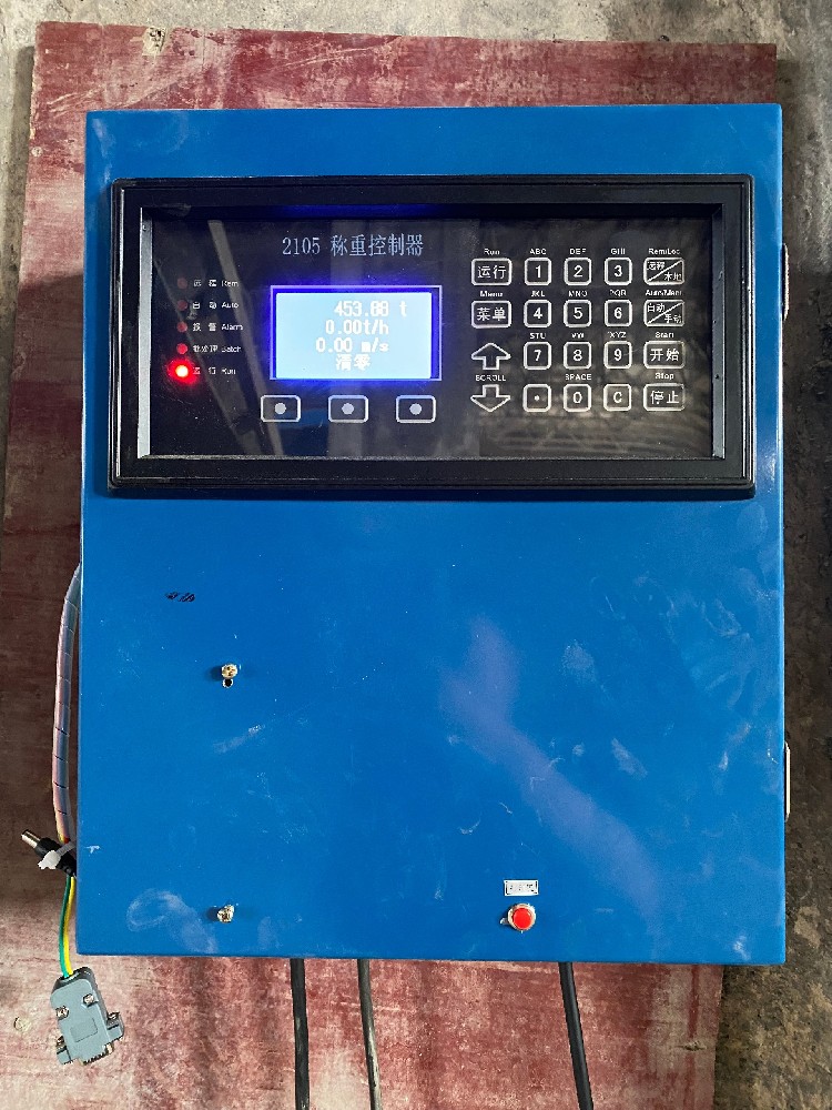 皮帶秤調(diào)試校準(zhǔn)步驟流程 皮帶秤調(diào)試校準(zhǔn)步驟流程