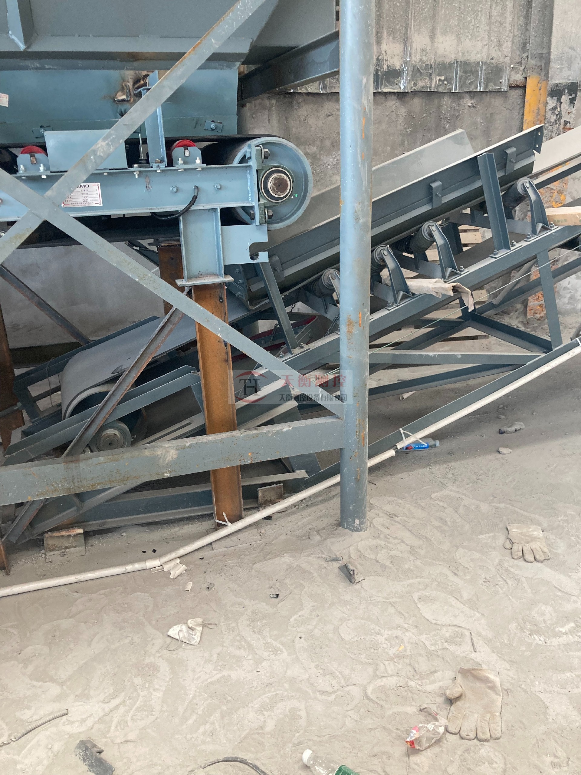 煤礦稱重給料機