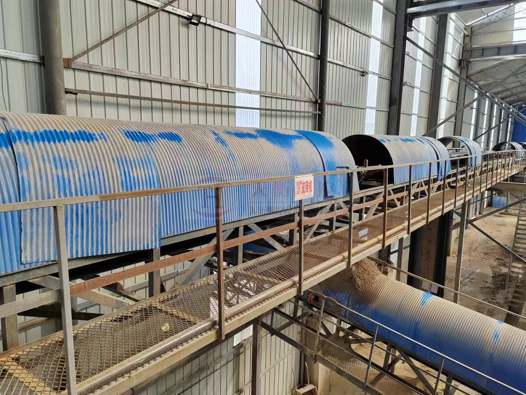 河南皮帶秤案例圖片