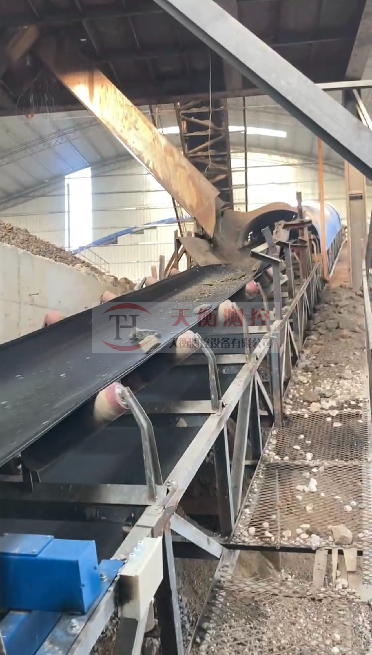 蘇州太倉砂石廠皮帶秤安裝現(xiàn)場(chǎng)