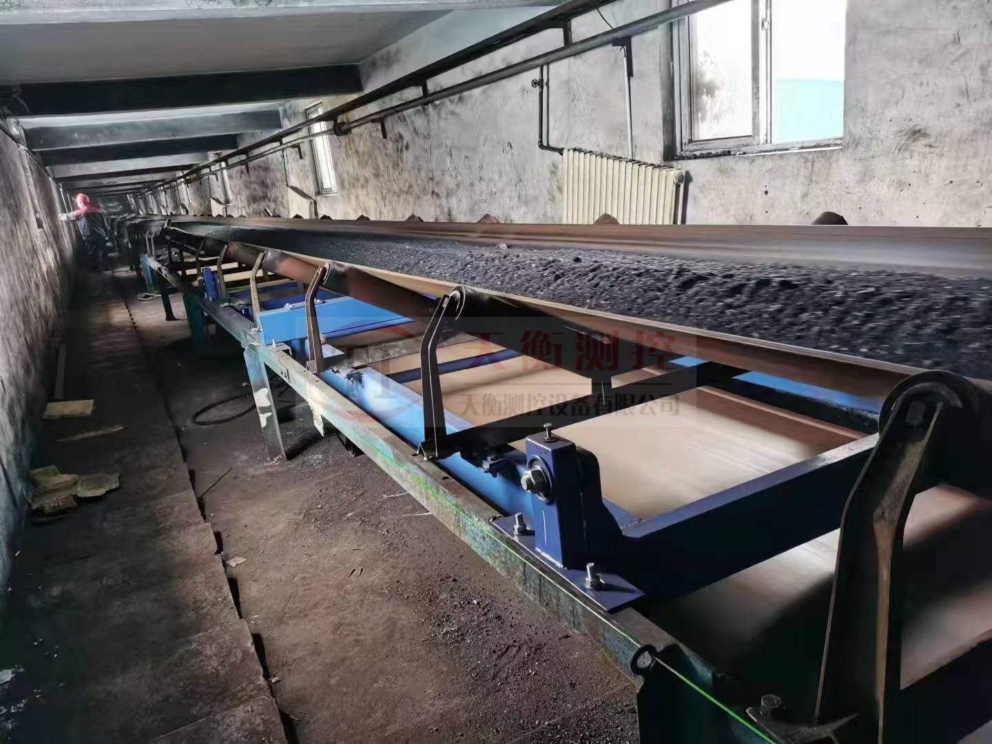 浙江熱電廠皮帶秤現(xiàn)場