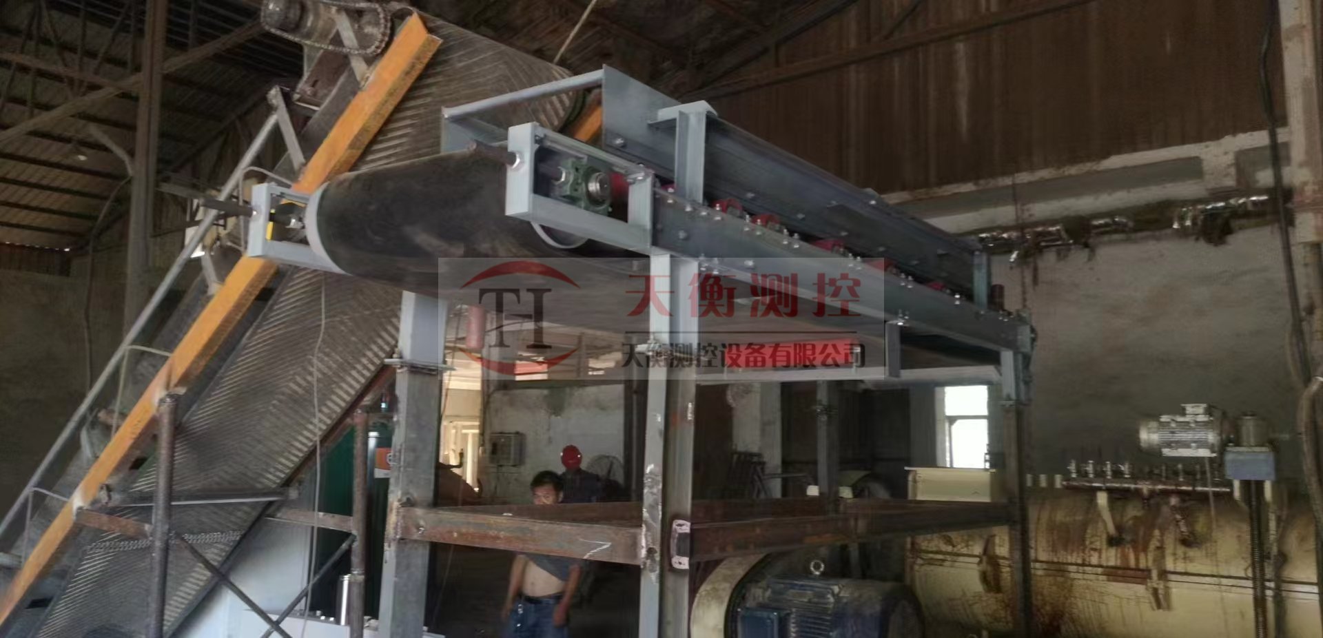 河南皮帶定量給料機(jī)使用現(xiàn)場