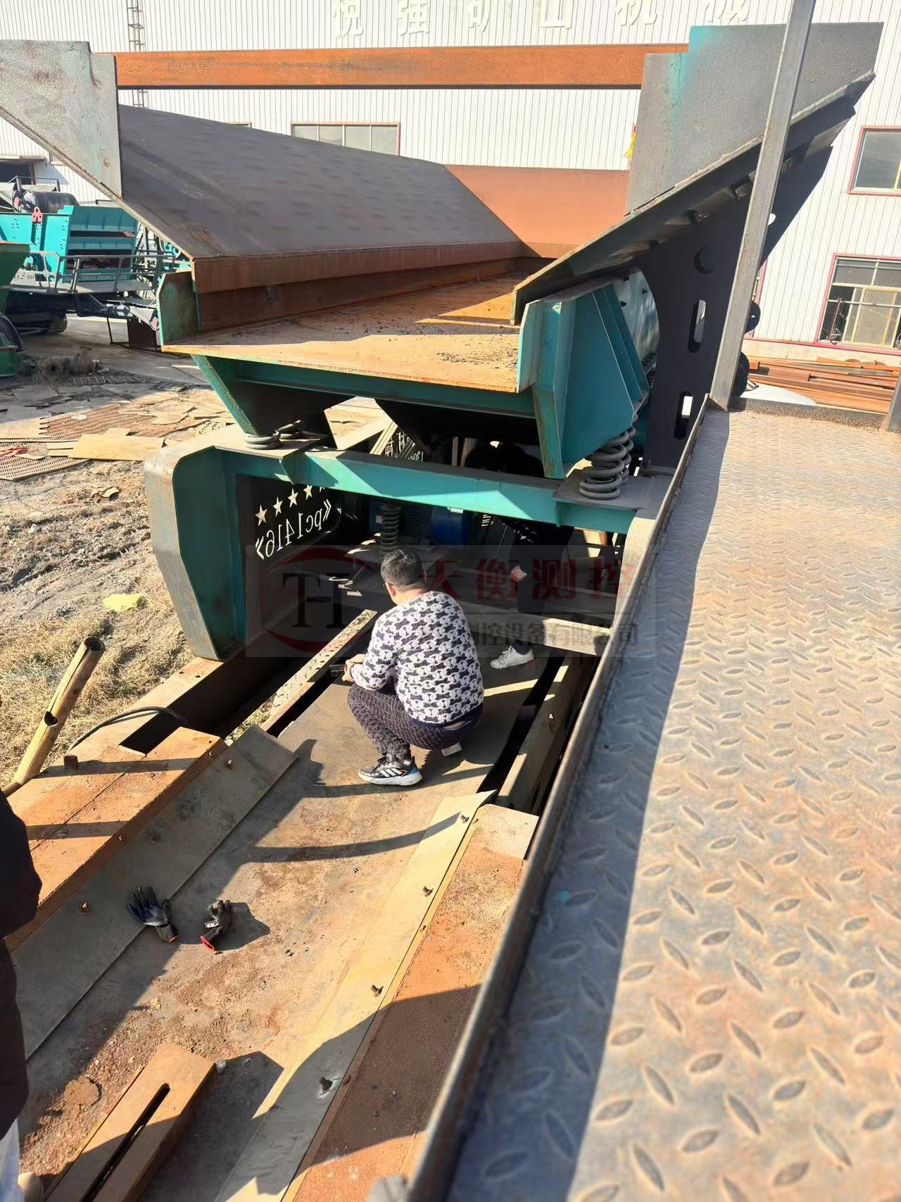 安徽車載皮帶秤現(xiàn)場