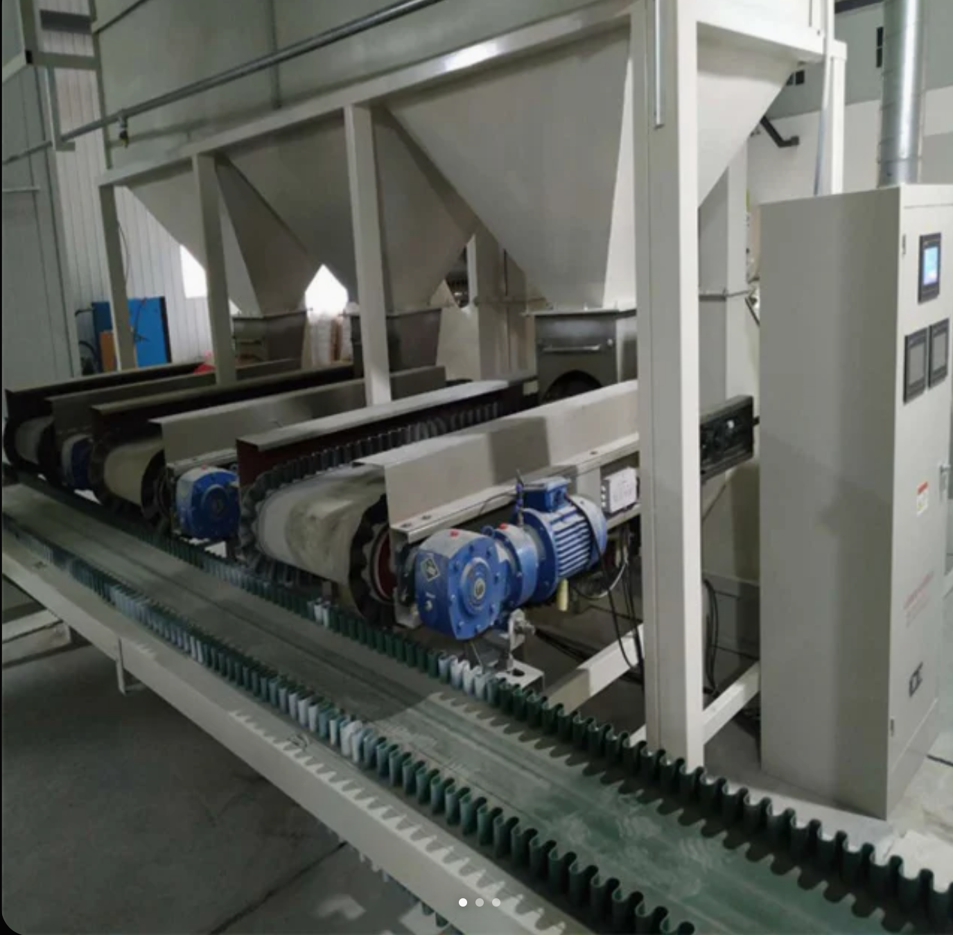 化工廠皮帶定量給料機(jī)現(xiàn)場