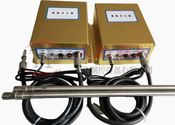 高能火花點火器裝置
