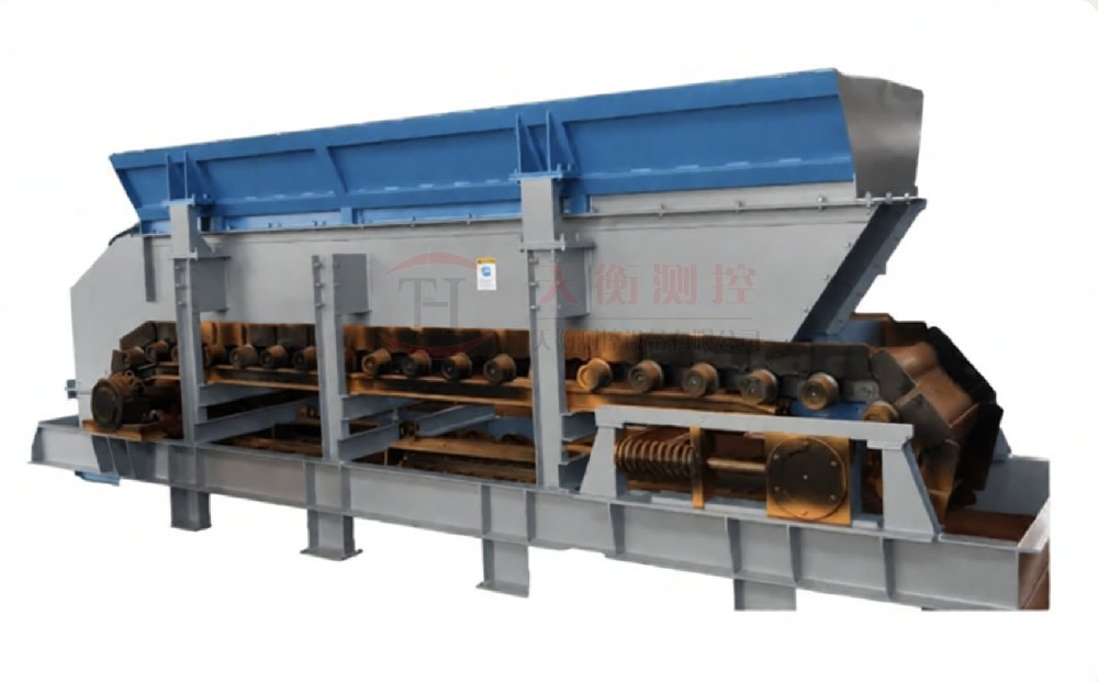 重載膠帶鏈板式給料機(jī)