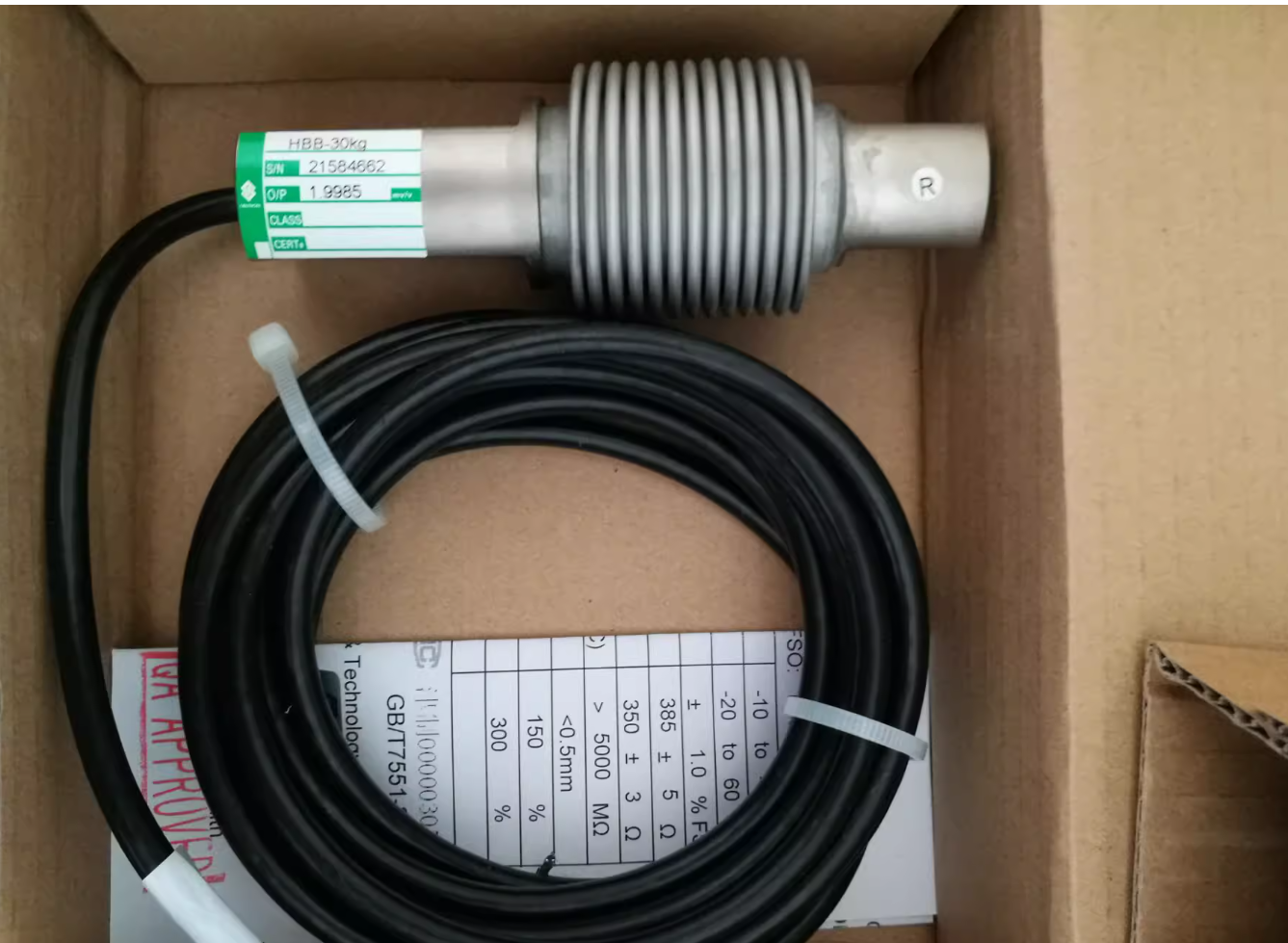 美國世銓HBB波紋管梁式稱重傳感器