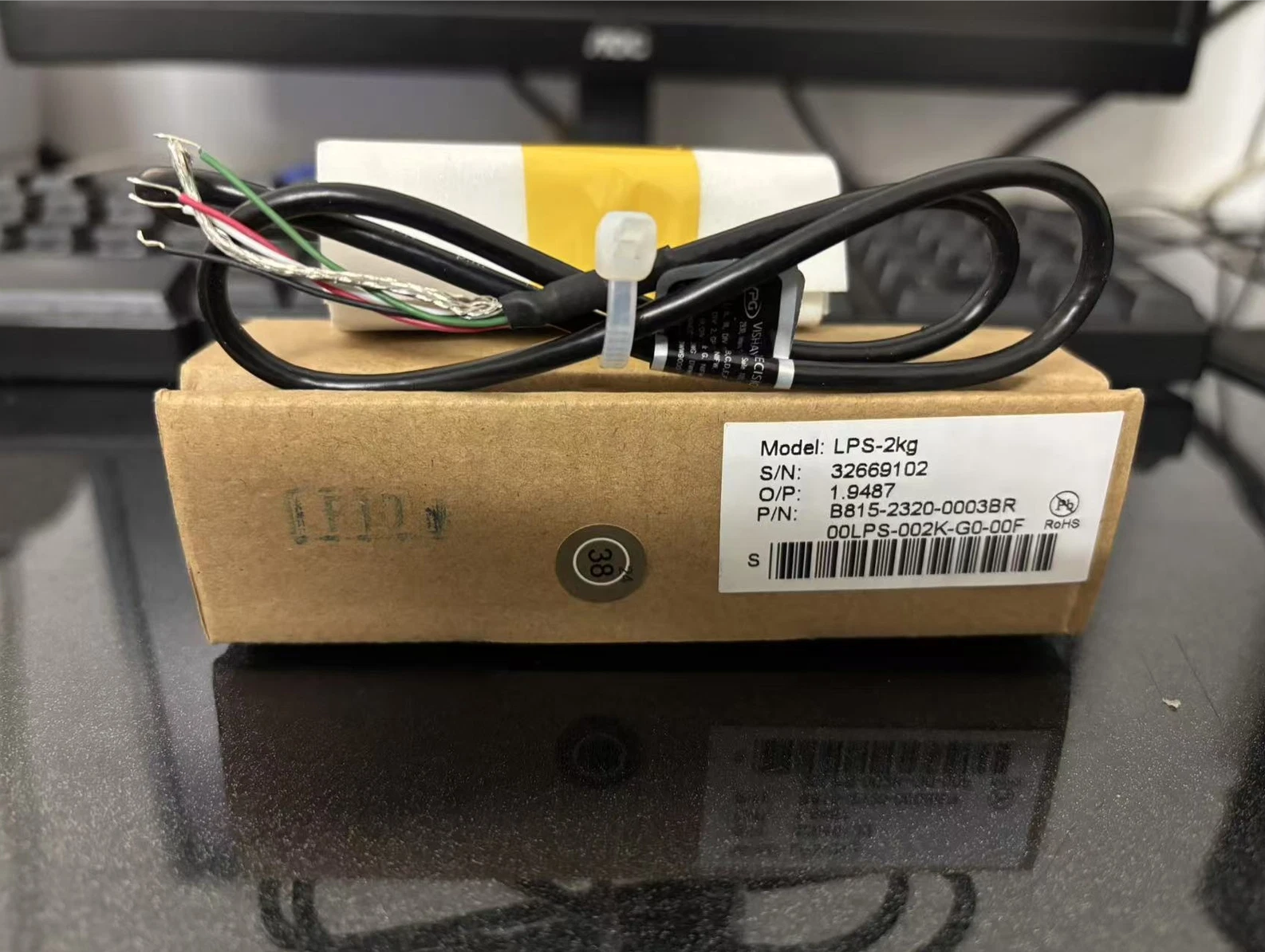 美國世銓LPS單點式稱重傳感器